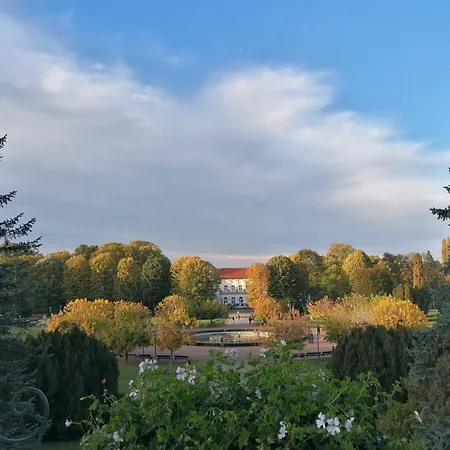 アパート Harmony 5